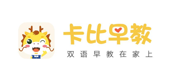 卡比早教完成數(shù)千萬元天使輪融資，布局在線早教新藍(lán)海