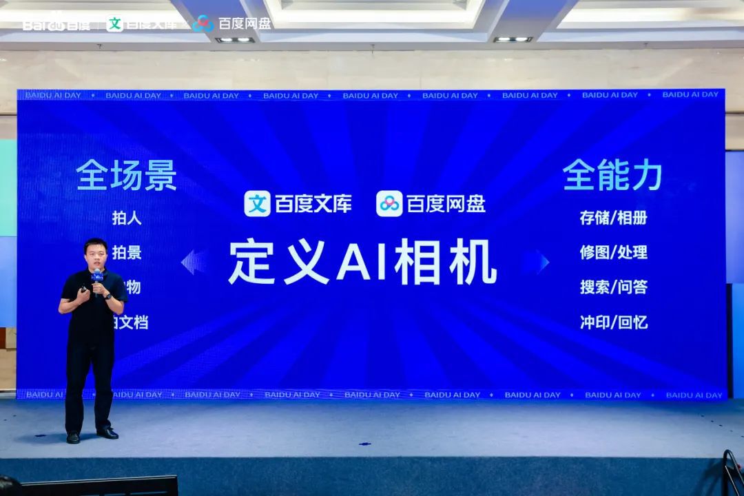 00百度一795951281.jpg