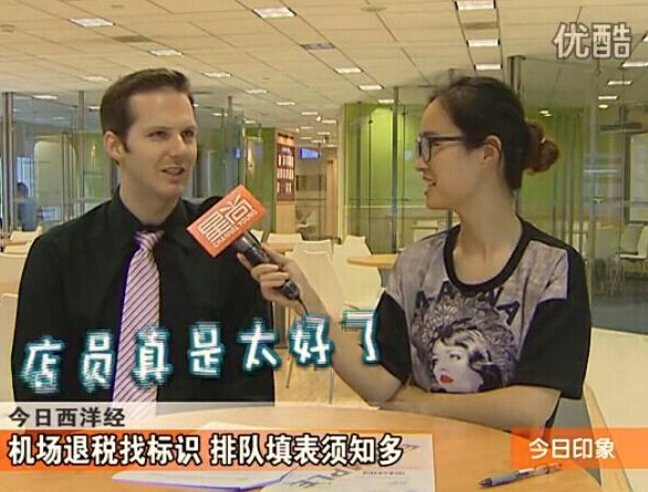 試水電視營銷，華爾街英語推“今日西洋經(jīng)”節(jié)目