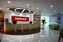 環(huán)雅推A-Level打包雅思，培生能否“圈地”英聯(lián)邦？