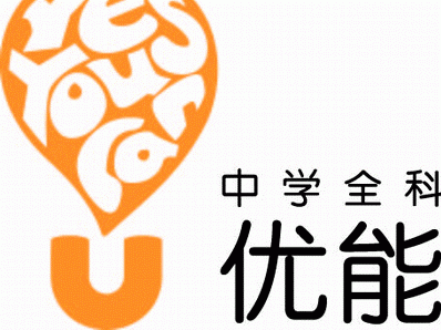 教育機(jī)構(gòu)瞄準(zhǔn)微博銷(xiāo)售：優(yōu)能與新浪微博戰(zhàn)略合作 