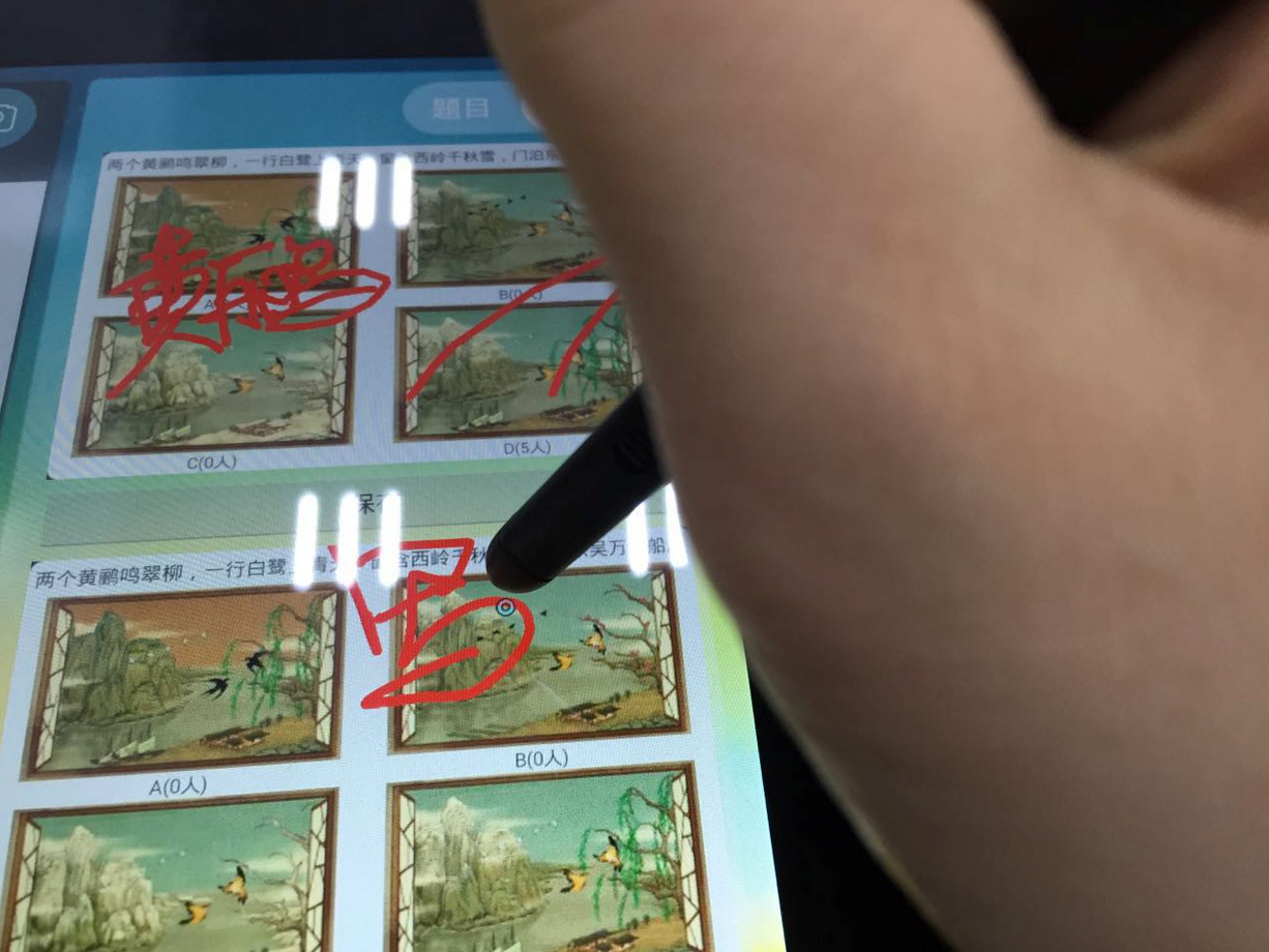 101同學(xué)派與機(jī)器人，能撐起網(wǎng)龍的在線教育嗎？