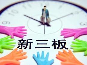 教育技術(shù)公司分豆教育掛牌新三板，2014上半年?duì)I收千萬(wàn)