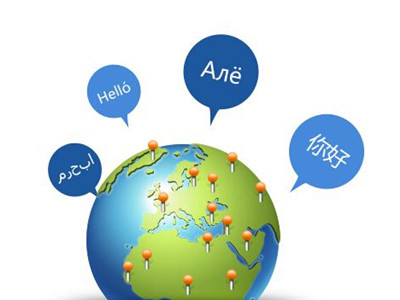 英語流利說推流利學(xué)院，上線小語種學(xué)習(xí)功能