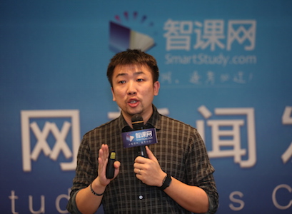 智課教育進(jìn)入考研領(lǐng)域，已建39個(gè)學(xué)習(xí)中心
