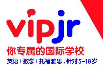 iTutorGroup推青少年品牌vipjr，做全學(xué)科真人在線輔導(dǎo)