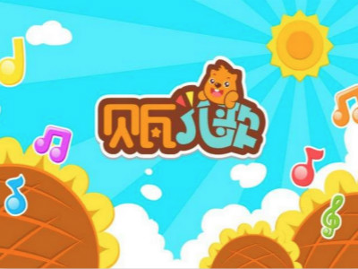 芝蘭玉樹2016年凈虧損4674.13萬元，同比收窄